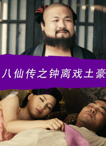 端木云《云》人体专辑